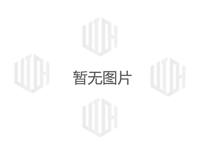 美国日逼日逼裤子脱裤子日逼日逼日逼日逼日逼日逼日逼逼河南功能食品代加工